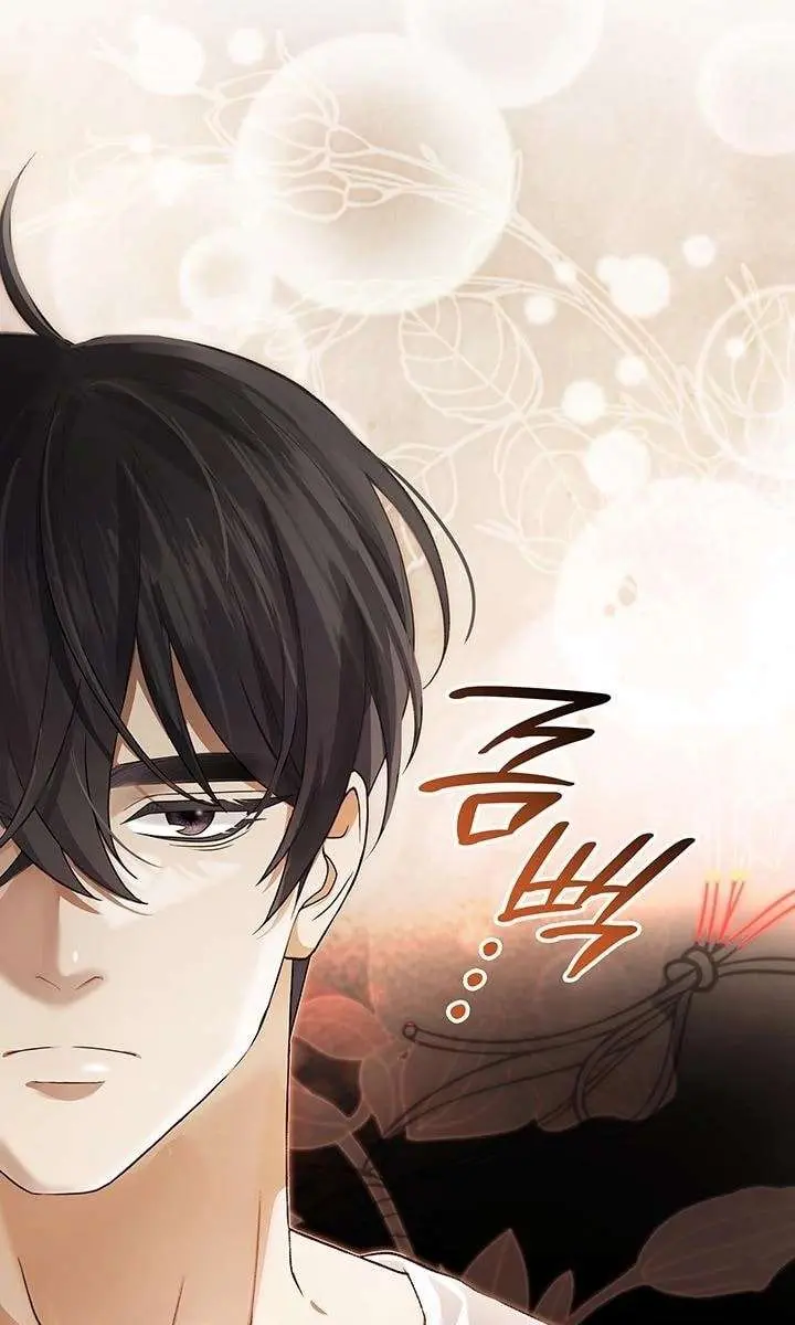 Turning the Mad Dog into a Genteel Lord Chapter 56 Page 69