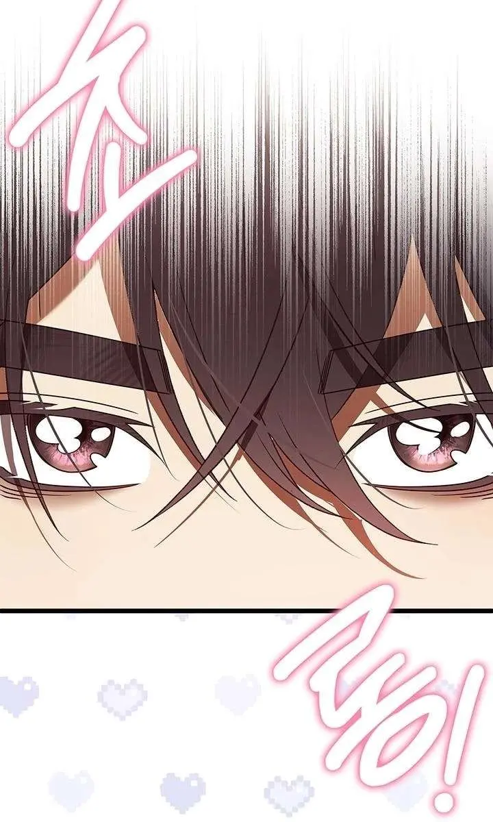 Turning the Mad Dog into a Genteel Lord Chapter 56 Page 78