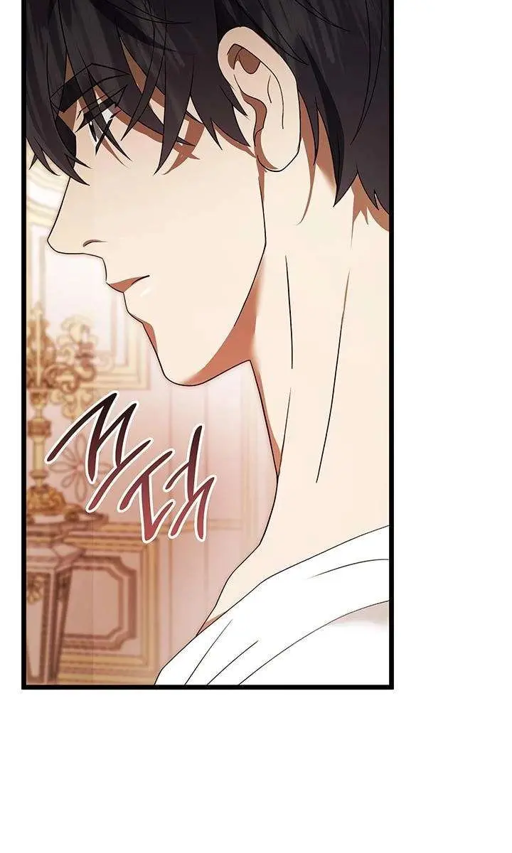 Turning the Mad Dog into a Genteel Lord Chapter 56 Page 90
