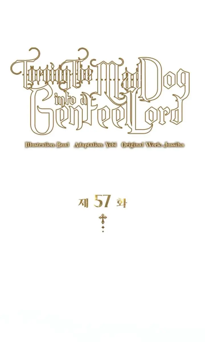 Turning the Mad Dog into a Genteel Lord Chapter 57 Page 3