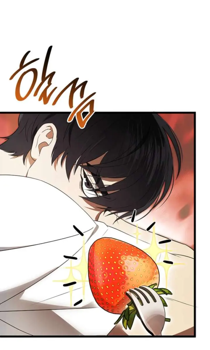 Turning the Mad Dog into a Genteel Lord Chapter 57 Page 25