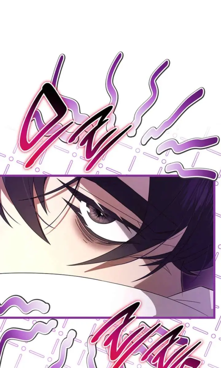Turning the Mad Dog into a Genteel Lord Chapter 57 Page 26