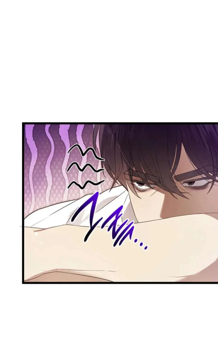 Turning the Mad Dog into a Genteel Lord Chapter 57 Page 30