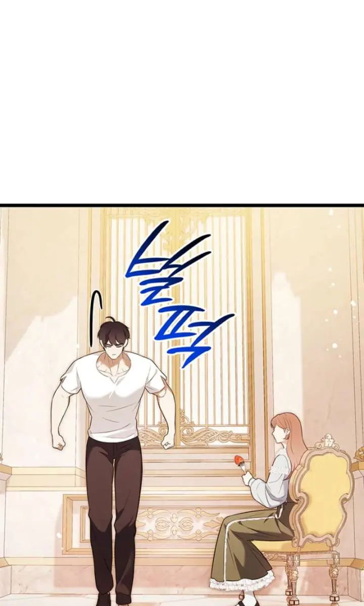 Turning the Mad Dog into a Genteel Lord Chapter 57 Page 31