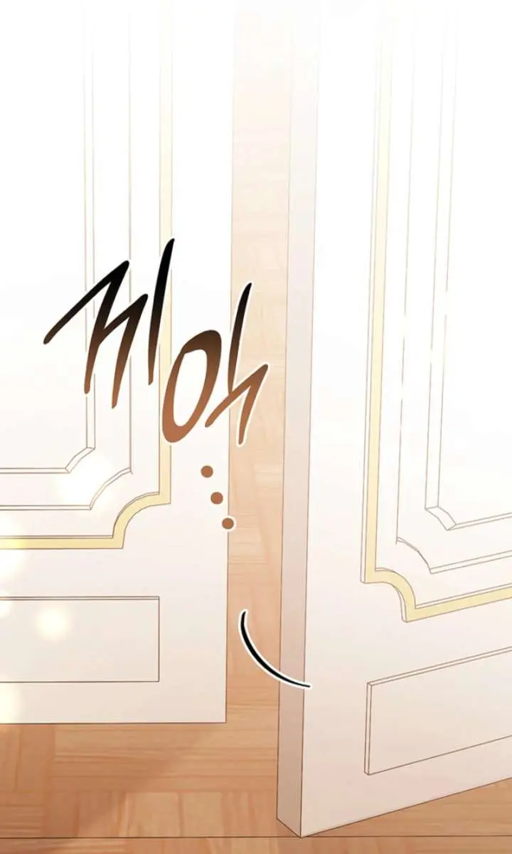 Turning the Mad Dog into a Genteel Lord Chapter 58 Page 4