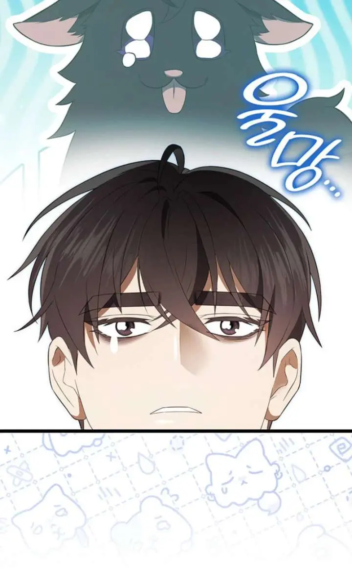 Turning the Mad Dog into a Genteel Lord Chapter 58 Page 10