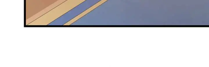 Turning the Mad Dog into a Genteel Lord Chapter 58 Page 12