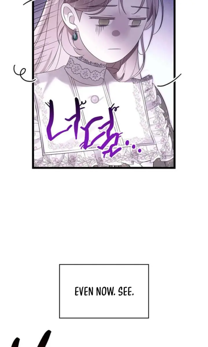 Turning the Mad Dog into a Genteel Lord Chapter 58 Page 22