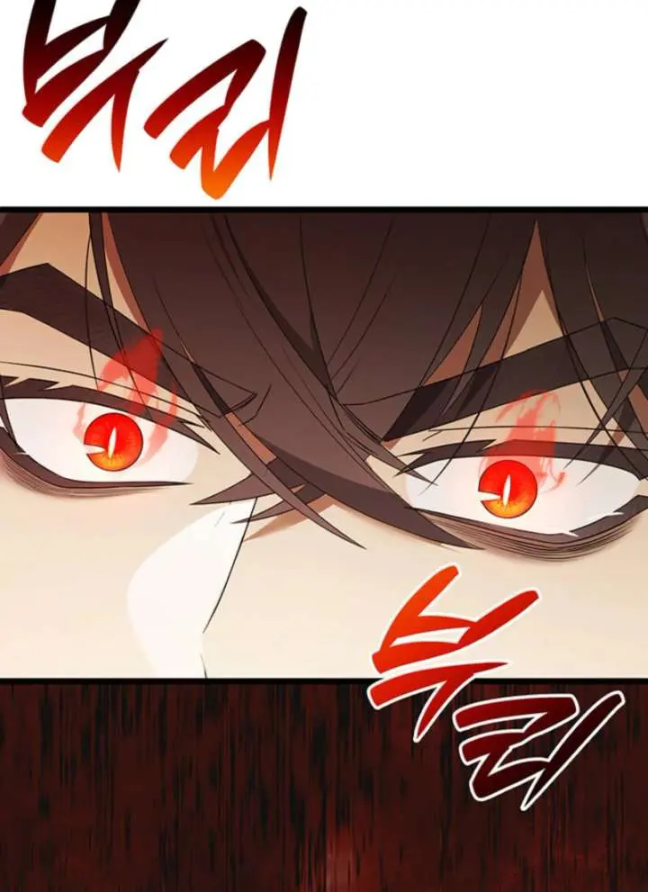 Turning the Mad Dog into a Genteel Lord Chapter 58 Page 23