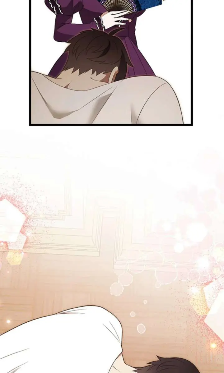 Turning the Mad Dog into a Genteel Lord Chapter 58 Page 55