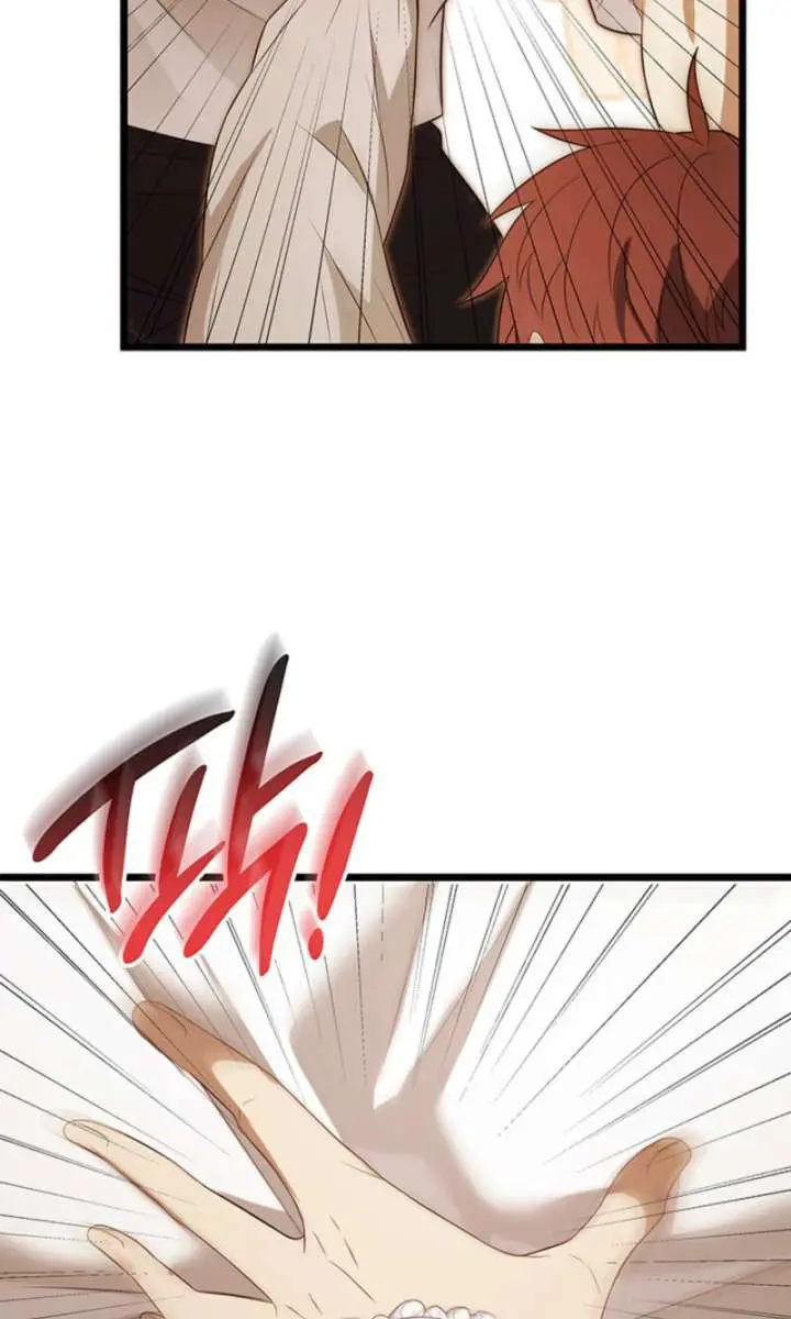 Turning the Mad Dog into a Genteel Lord Chapter 58 Page 61