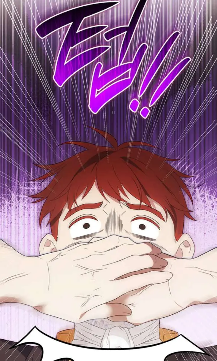 Turning the Mad Dog into a Genteel Lord Chapter 58 Page 66