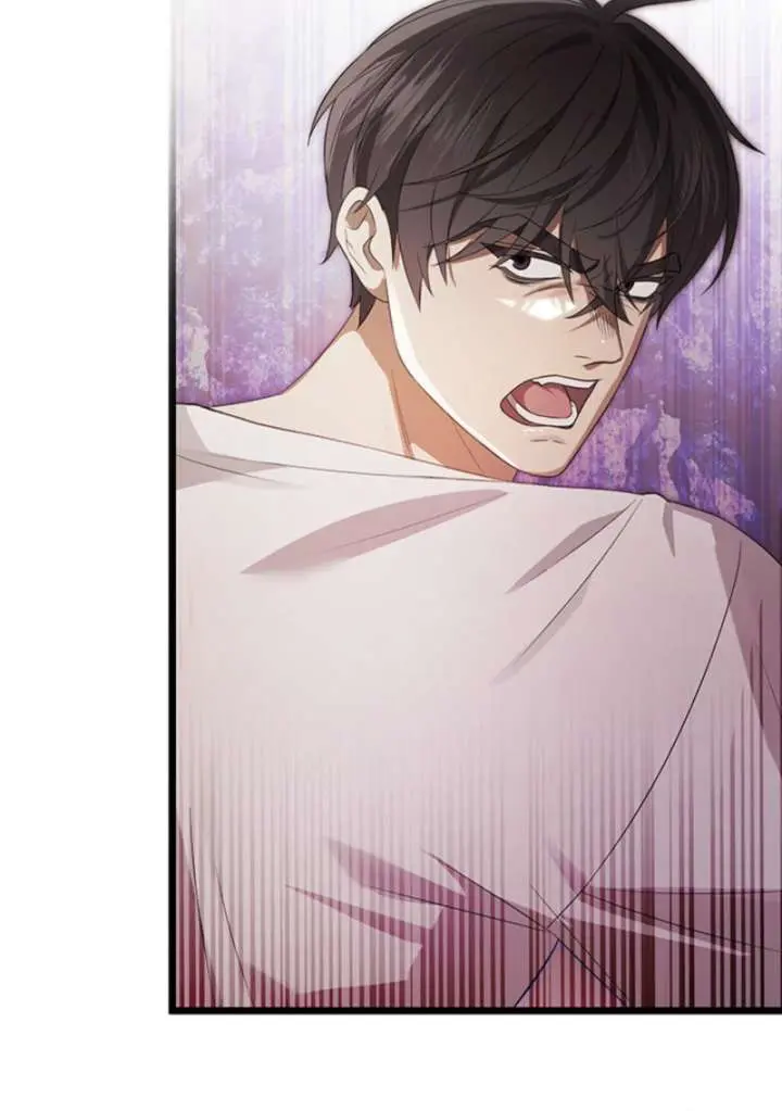 Turning the Mad Dog into a Genteel Lord Chapter 58 Page 78