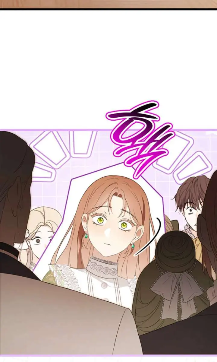 Turning the Mad Dog into a Genteel Lord Chapter 58 Page 81