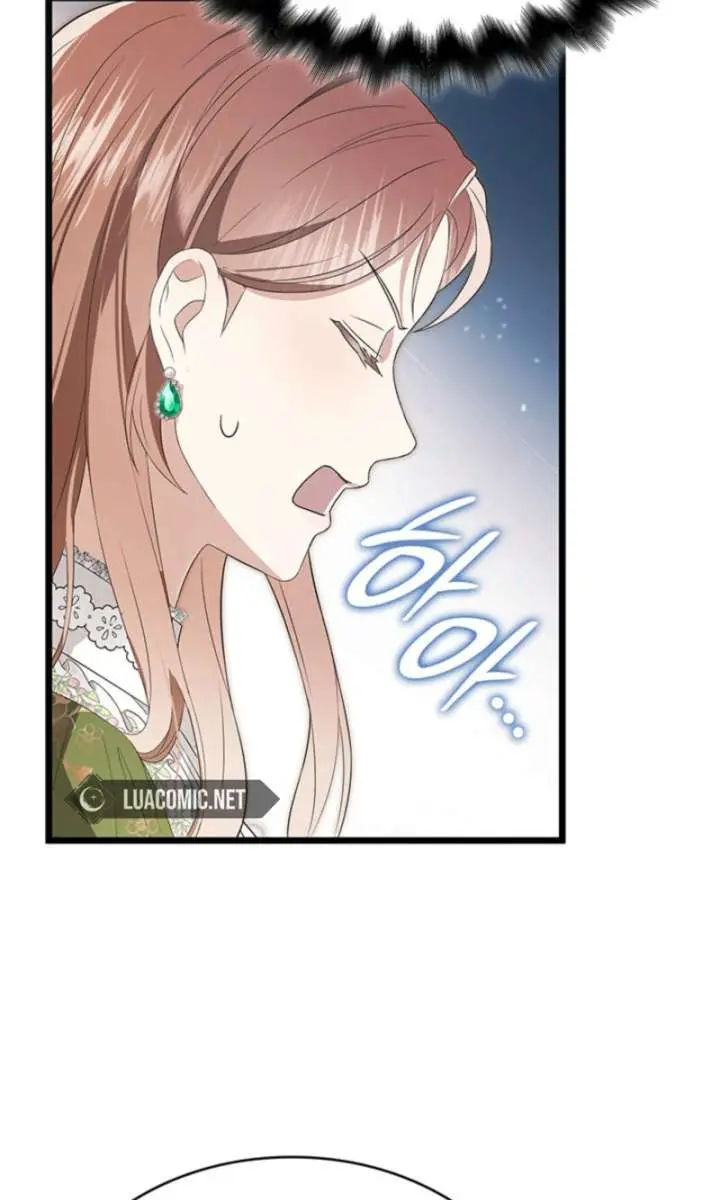 Turning the Mad Dog into a Genteel Lord Chapter 58 Page 85