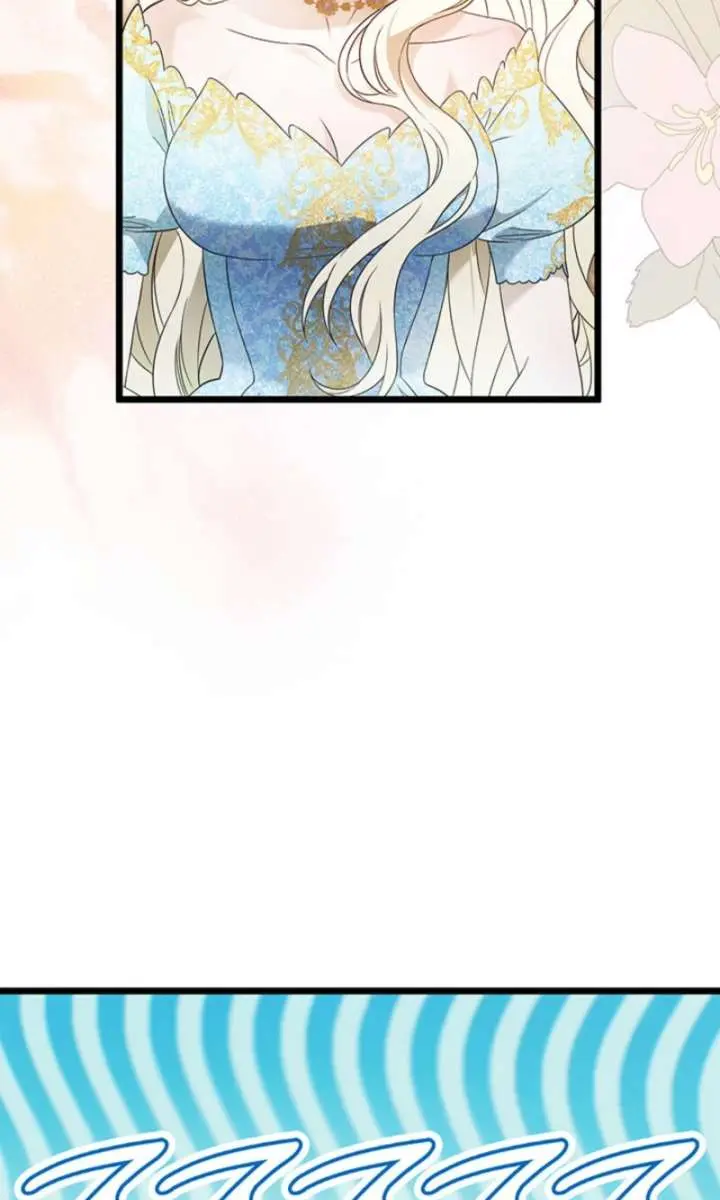 Turning the Mad Dog into a Genteel Lord Chapter 59 Page 5