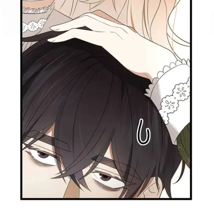 Turning the Mad Dog into a Genteel Lord Chapter 59 Page 41