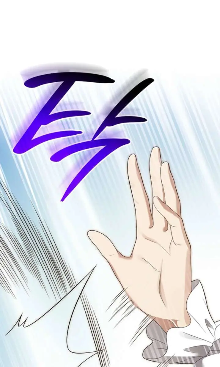 Turning the Mad Dog into a Genteel Lord Chapter 59 Page 48