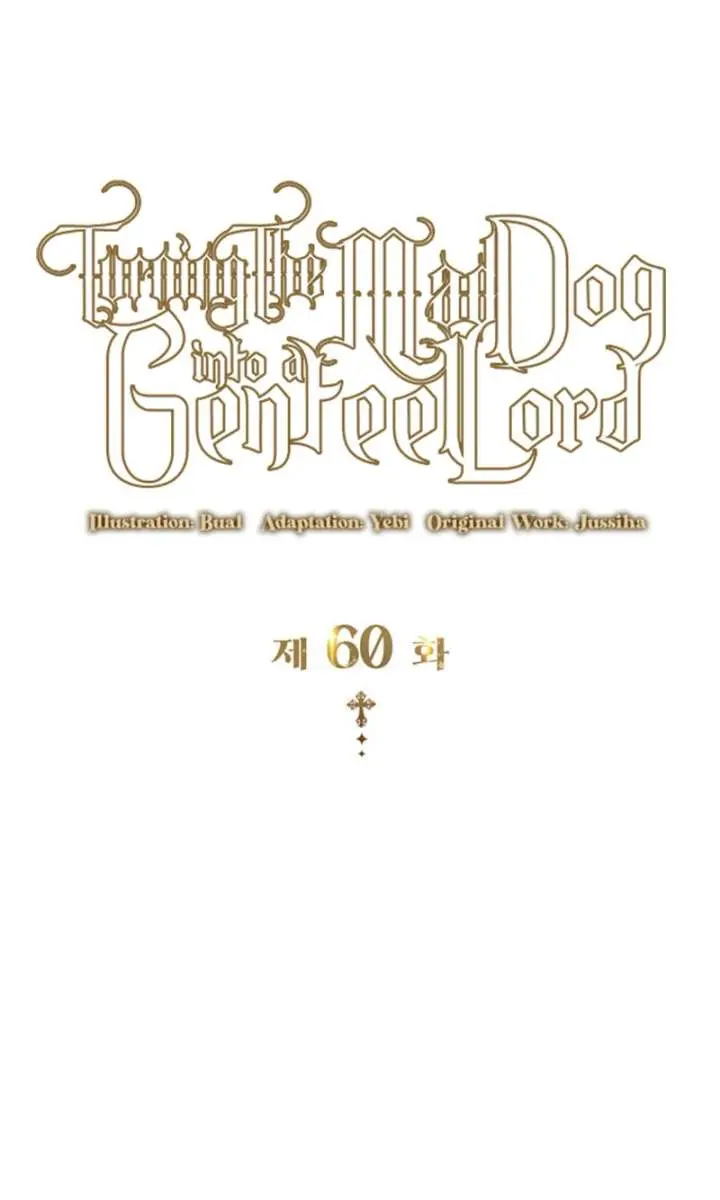 Turning the Mad Dog into a Genteel Lord Chapter 60 Page 3