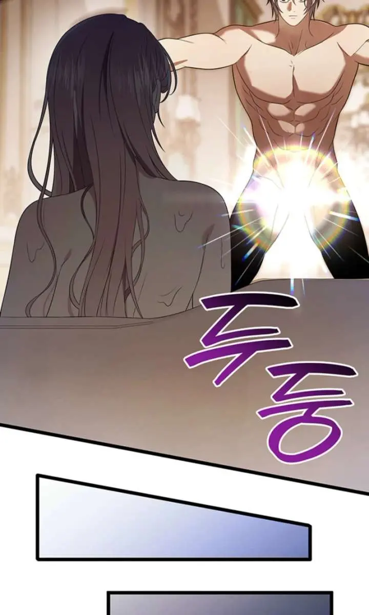 Turning the Mad Dog into a Genteel Lord Chapter 60 Page 15