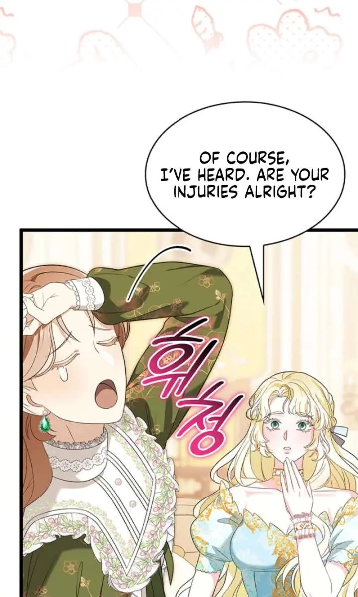 Turning the Mad Dog into a Genteel Lord Chapter 60 Page 23