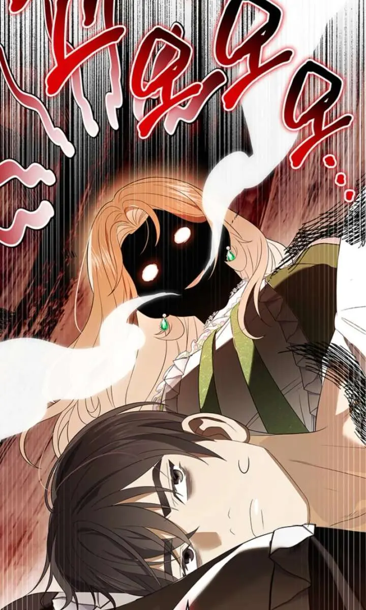 Turning the Mad Dog into a Genteel Lord Chapter 60 Page 58