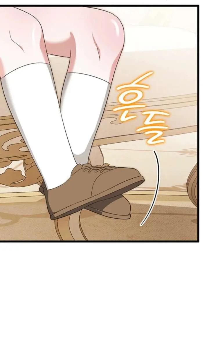 Turning the Mad Dog into a Genteel Lord Chapter 60 Page 69