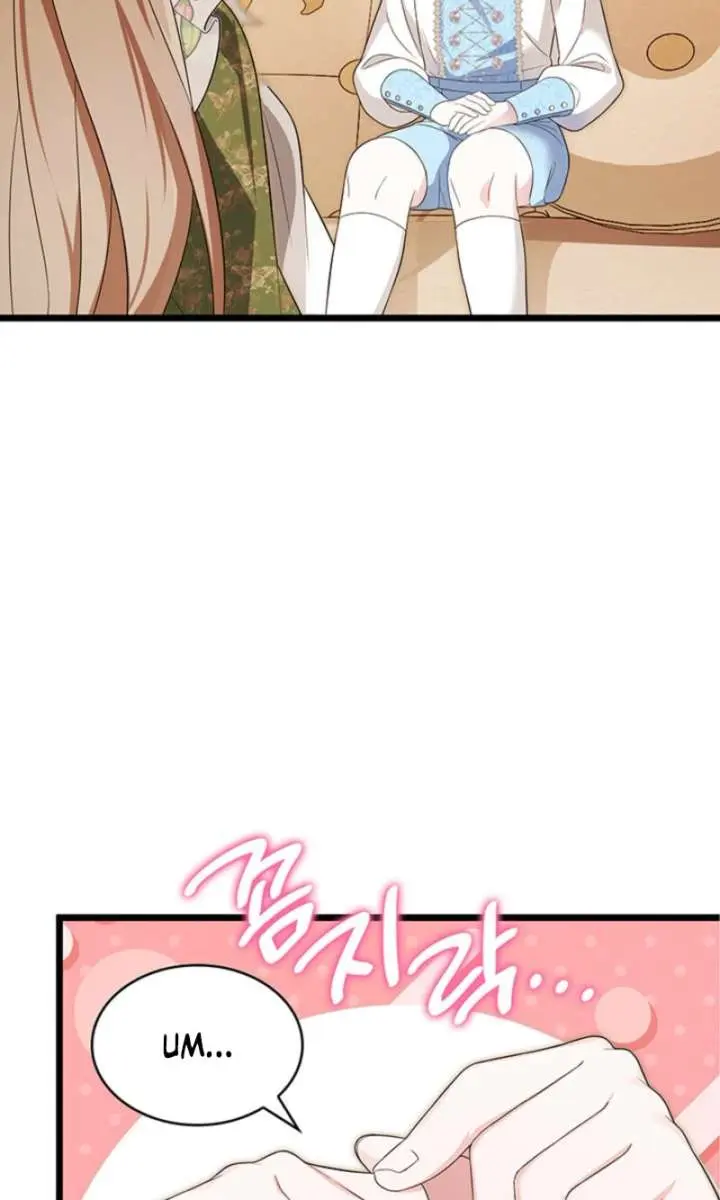 Turning the Mad Dog into a Genteel Lord Chapter 60 Page 72