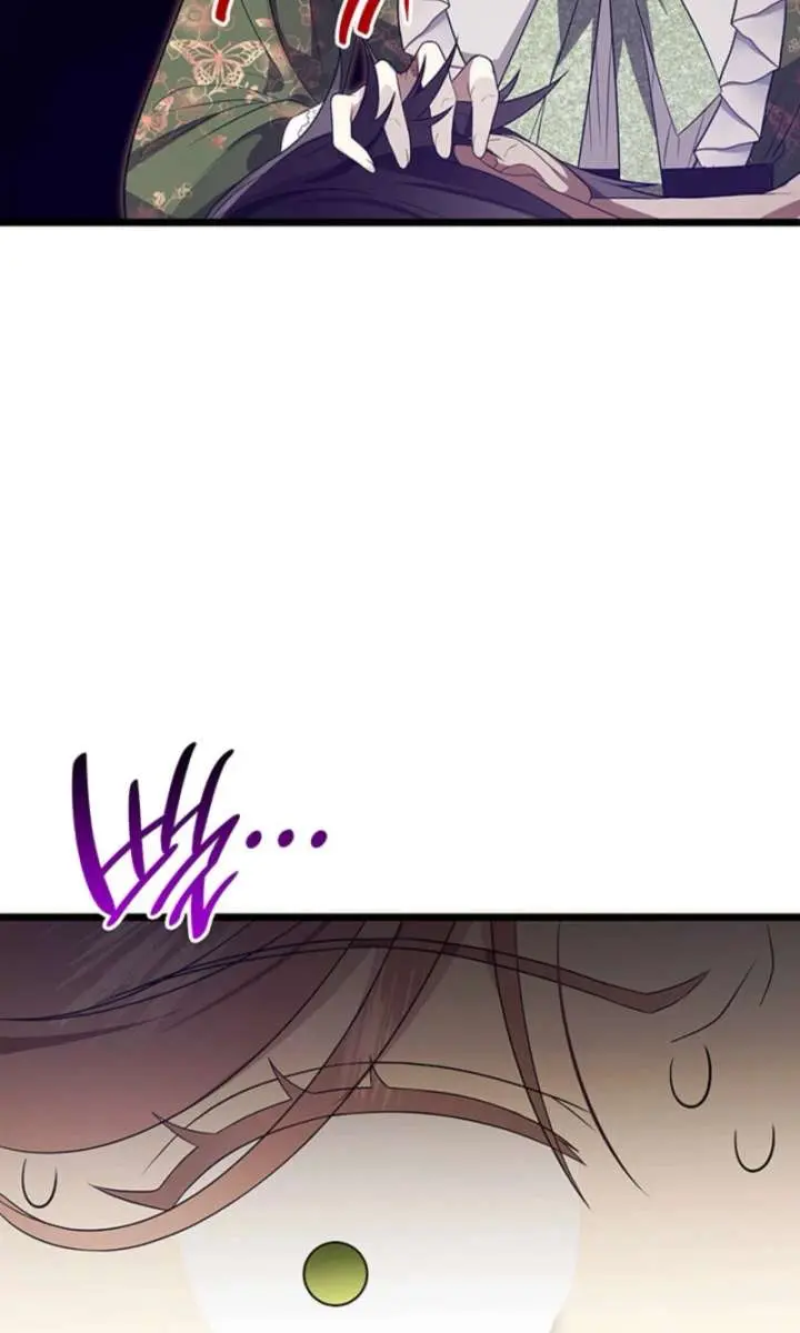 Turning the Mad Dog into a Genteel Lord Chapter 60 Page 88