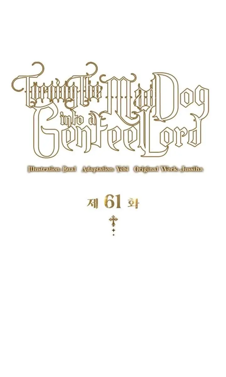 Turning the Mad Dog into a Genteel Lord Chapter 61 Page 3