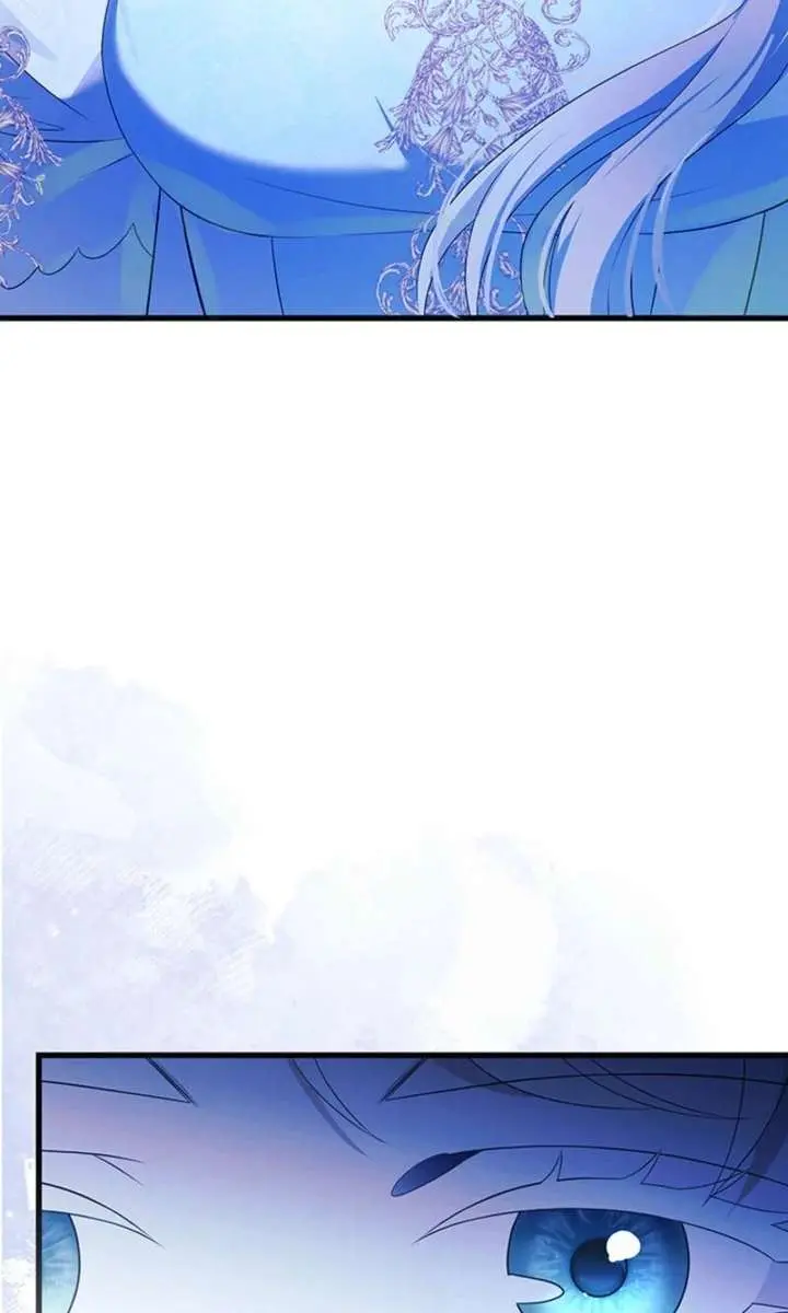 Turning the Mad Dog into a Genteel Lord Chapter 61 Page 20