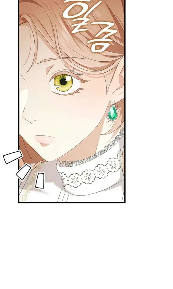 Turning the Mad Dog into a Genteel Lord Chapter 61 Page 35