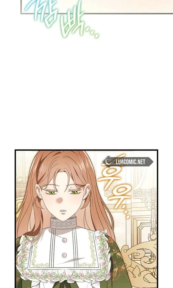 Turning the Mad Dog into a Genteel Lord Chapter 61 Page 52