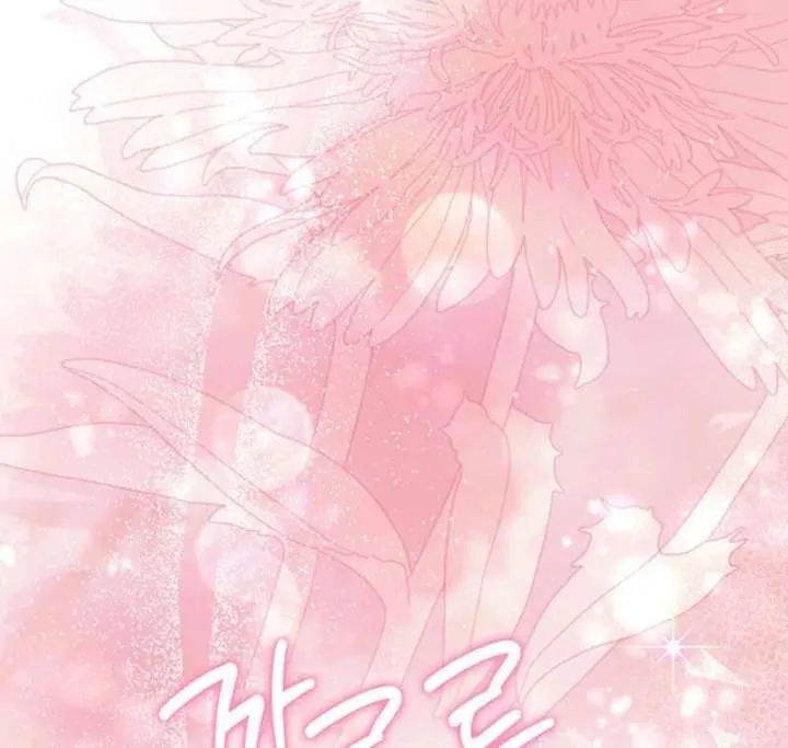 Turning the Mad Dog into a Genteel Lord Chapter 61 Page 55