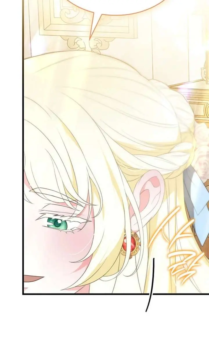 Turning the Mad Dog into a Genteel Lord Chapter 61 Page 69