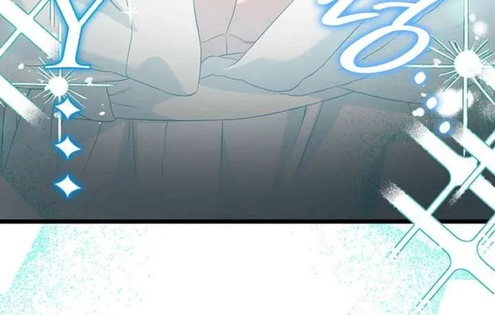 Turning the Mad Dog into a Genteel Lord Chapter 62 Page 82