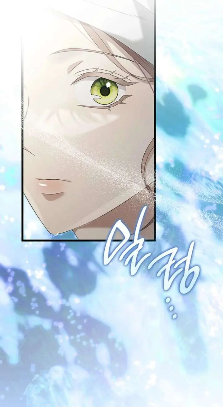 Turning the Mad Dog into a Genteel Lord Chapter 62 Page 92