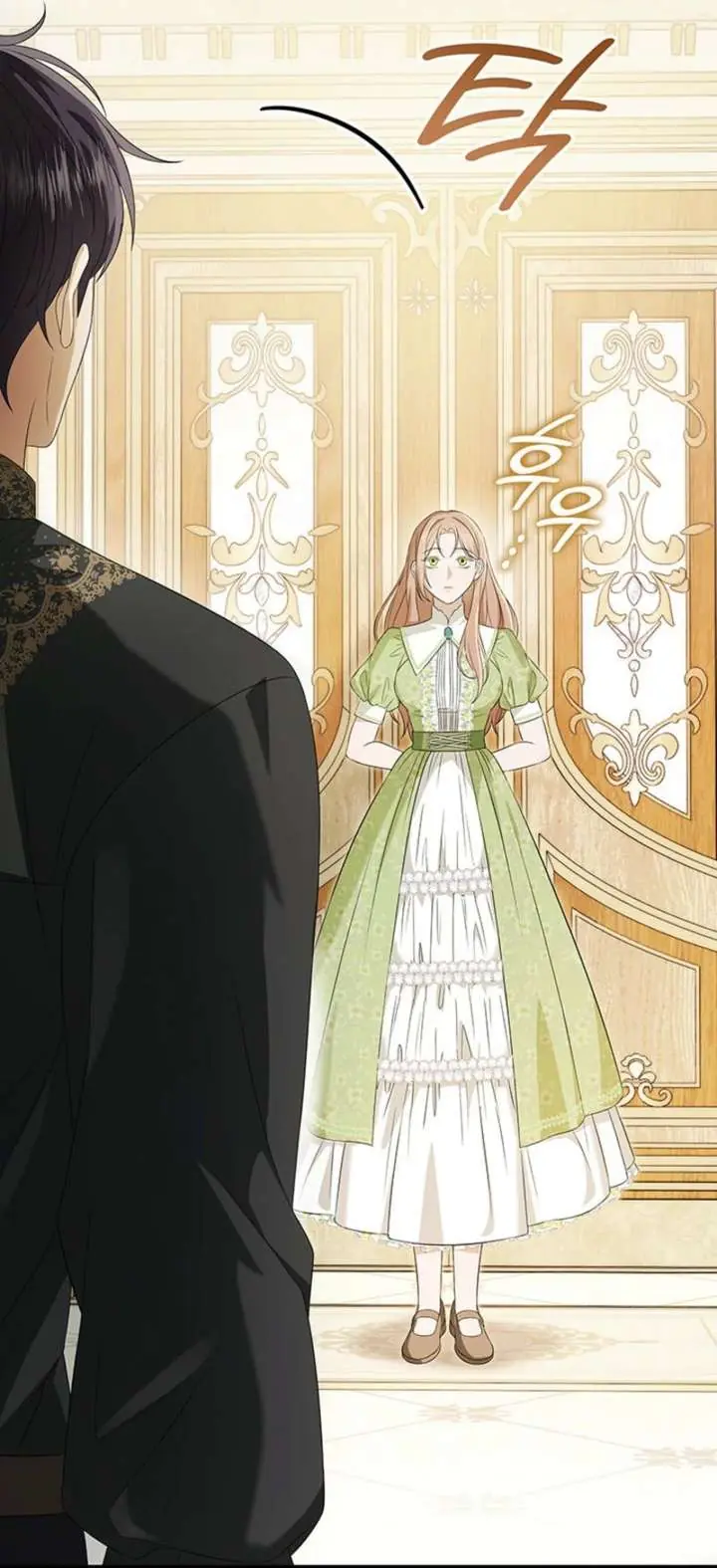 Turning the Mad Dog into a Genteel Lord Chapter 62 Page 109