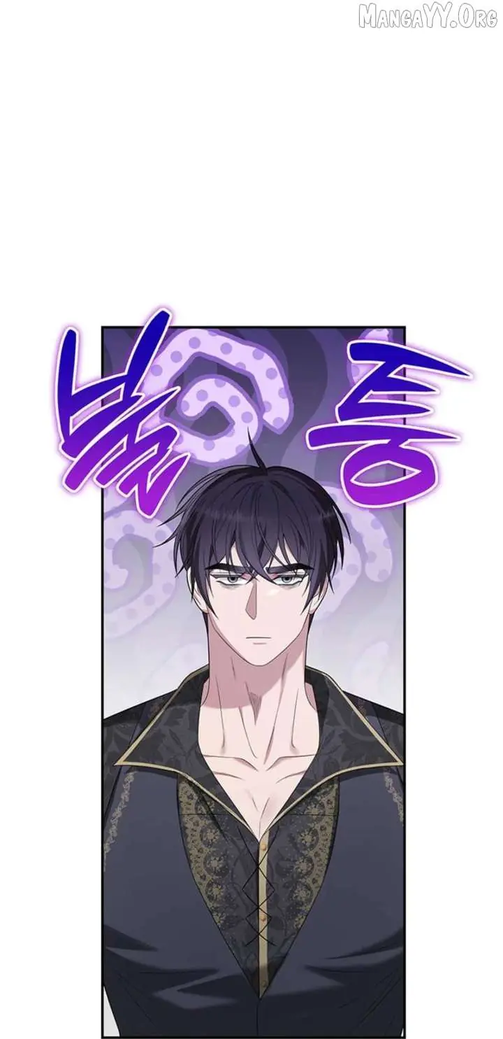 Turning the Mad Dog into a Genteel Lord Chapter 63 Page 9