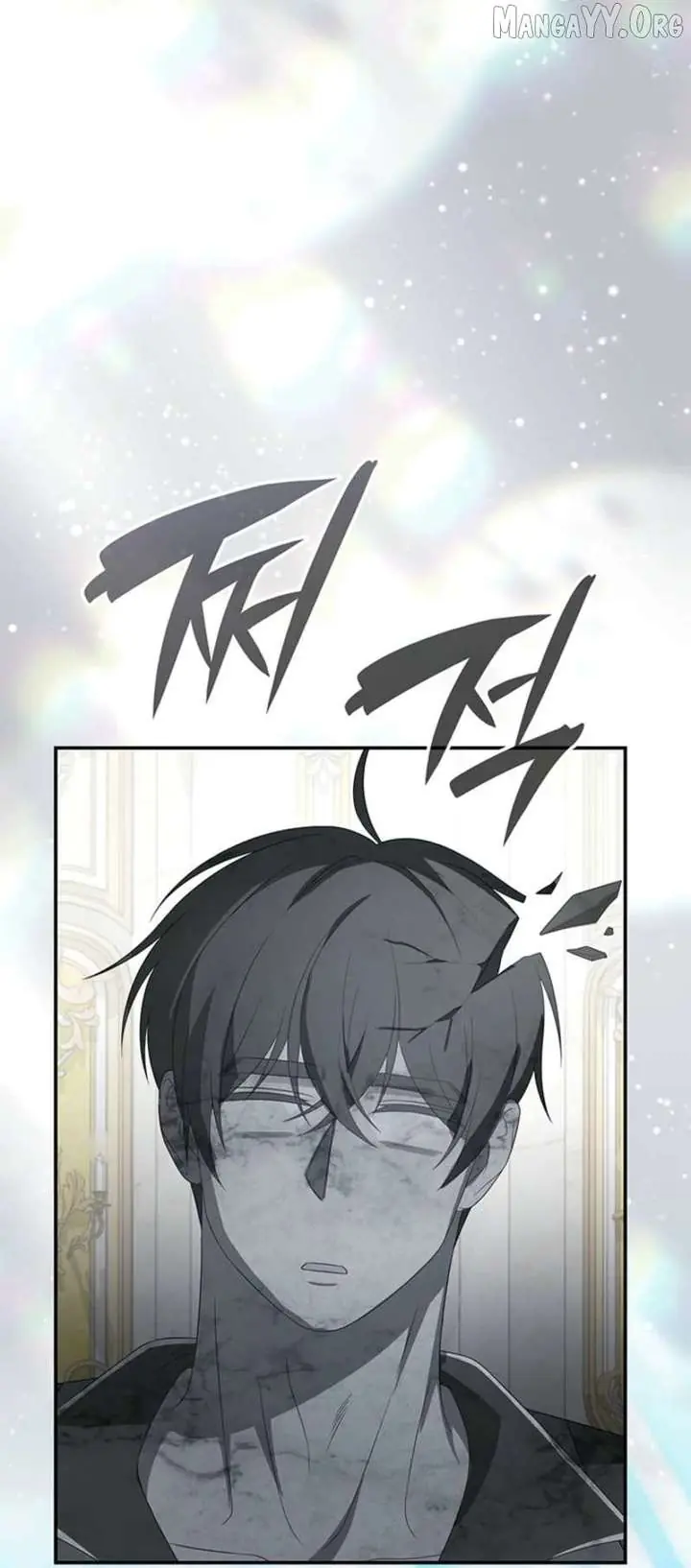 Turning the Mad Dog into a Genteel Lord Chapter 63 Page 24