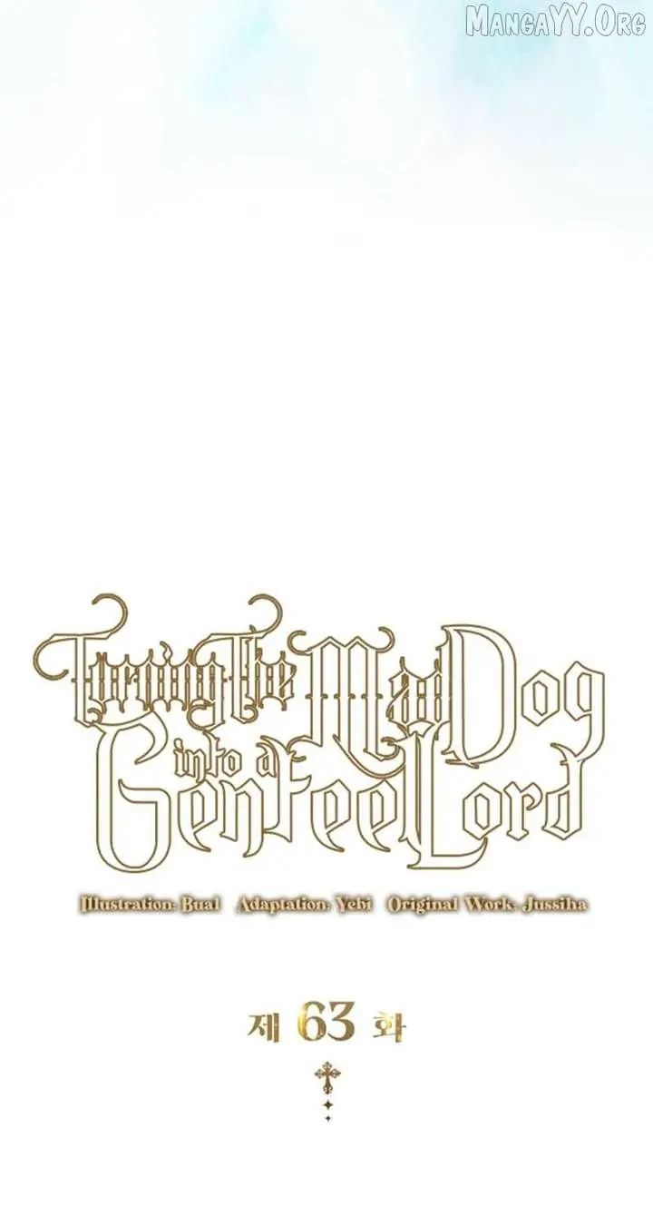 Turning the Mad Dog into a Genteel Lord Chapter 63 Page 26