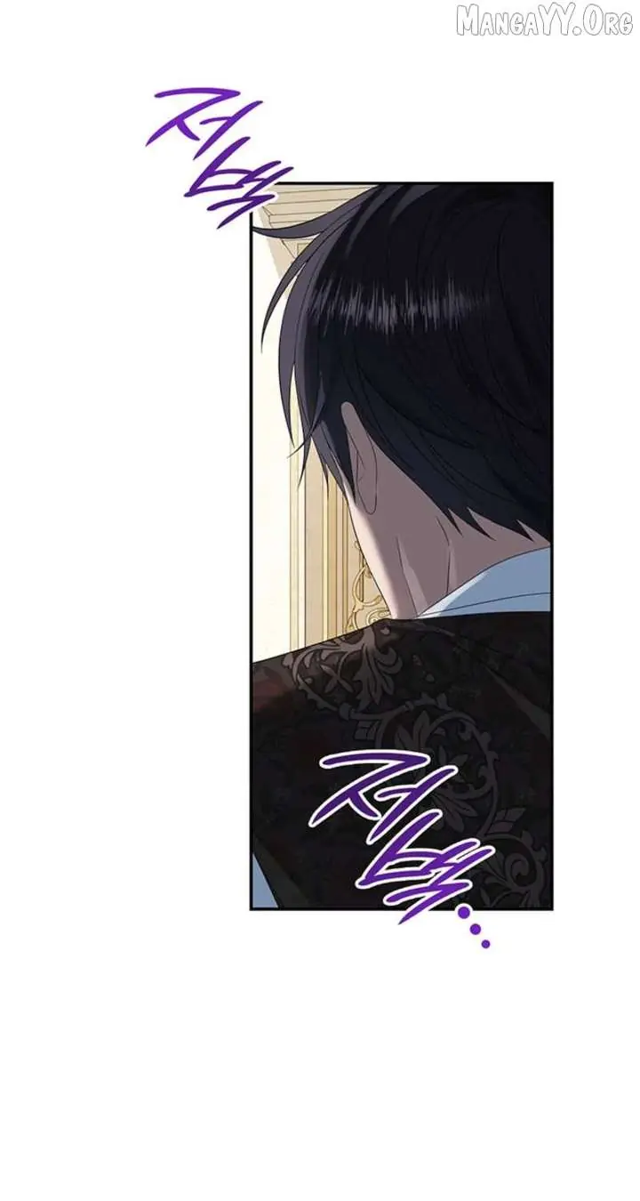 Turning the Mad Dog into a Genteel Lord Chapter 63 Page 58