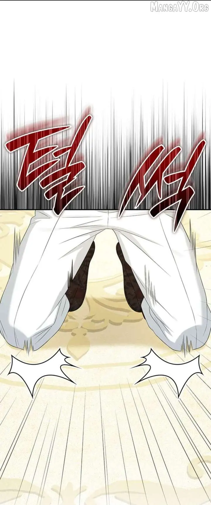 Turning the Mad Dog into a Genteel Lord Chapter 63 Page 61