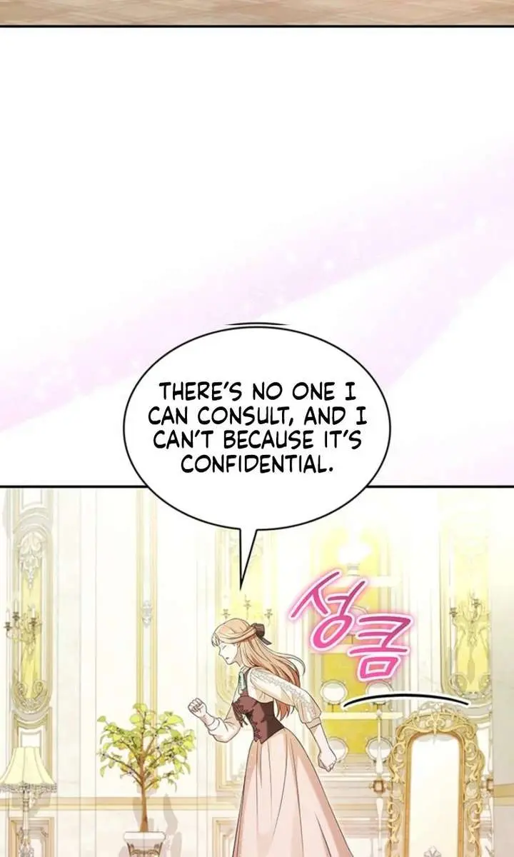 Turning the Mad Dog into a Genteel Lord Chapter 64 Page 23