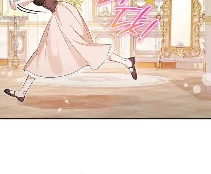 Turning the Mad Dog into a Genteel Lord Chapter 64 Page 25