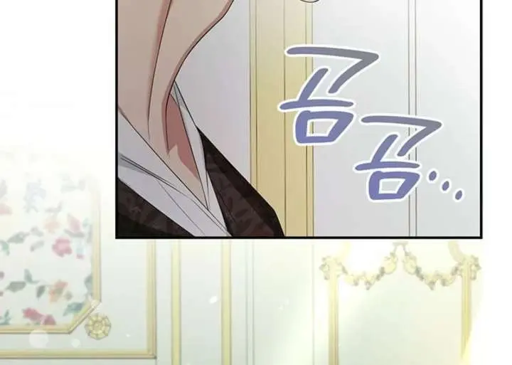 Turning the Mad Dog into a Genteel Lord Chapter 64 Page 37