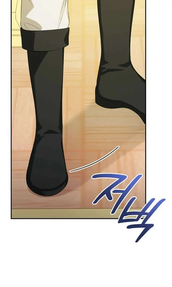 Turning the Mad Dog into a Genteel Lord Chapter 64 Page 53