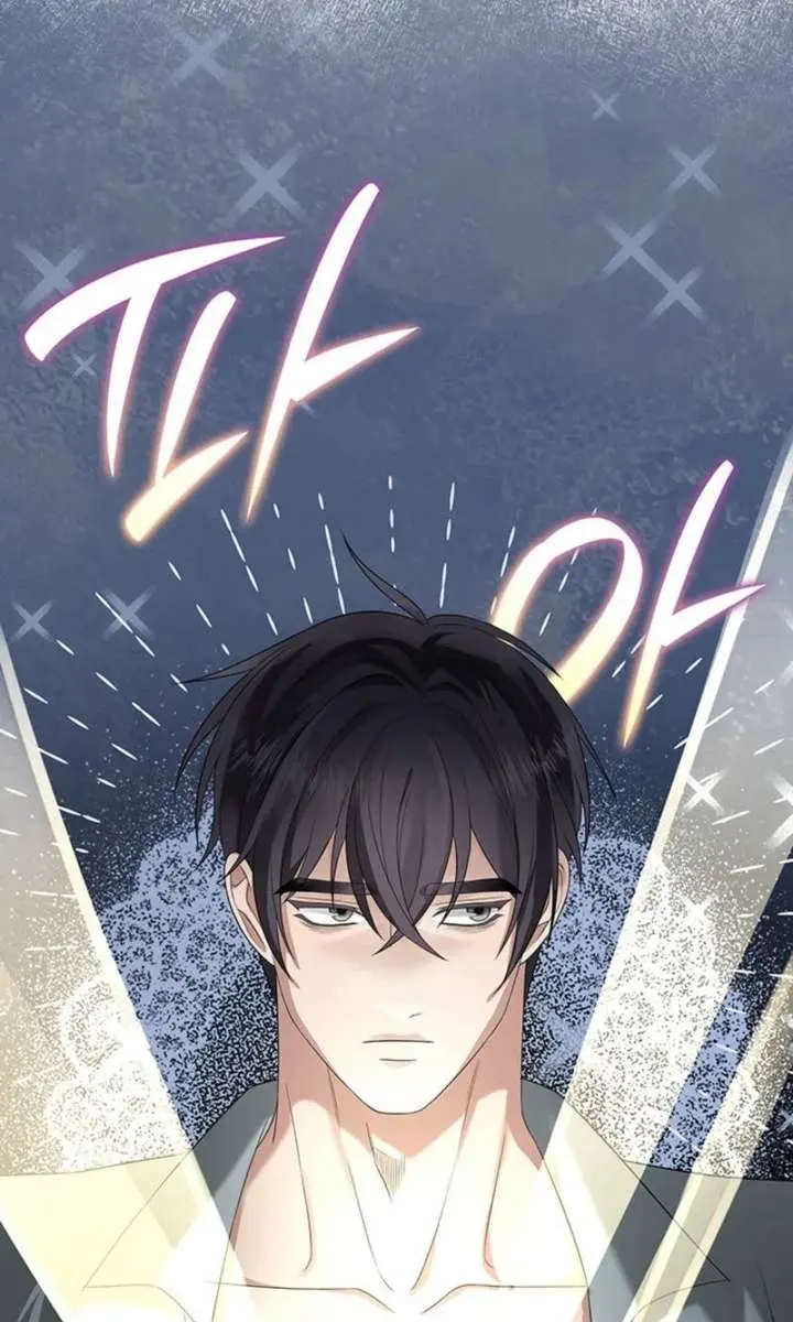 Turning the Mad Dog into a Genteel Lord Chapter 64 Page 56