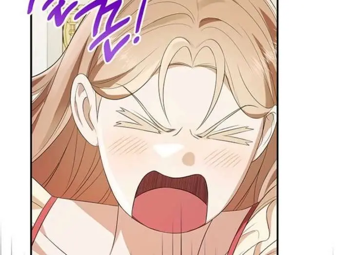 Turning the Mad Dog into a Genteel Lord Chapter 64 Page 66