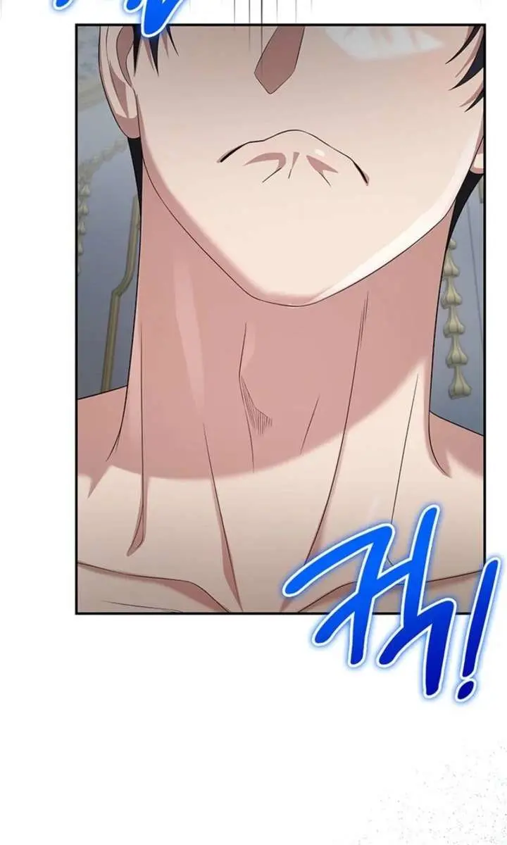 Turning the Mad Dog into a Genteel Lord Chapter 64 Page 68